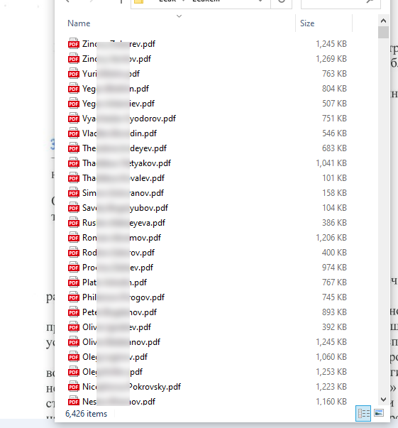 Proof File 3 Preview